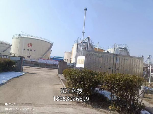 油氣回收裝置的原理、類型、應用場景。